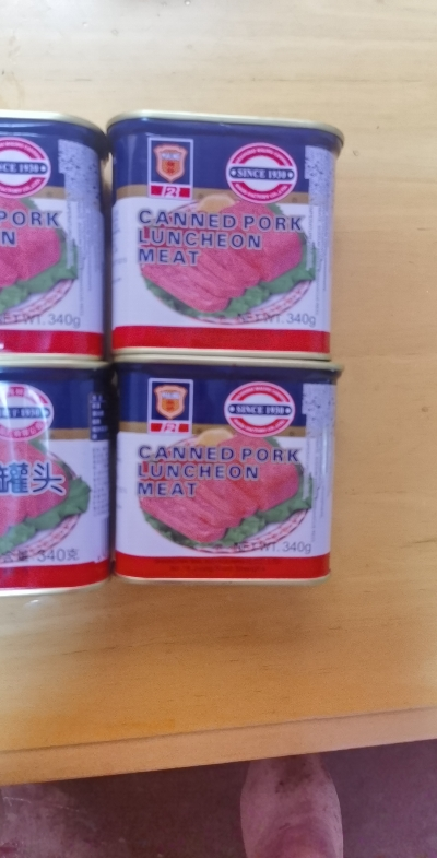 上海梅林 午餐肉罐头 340g 4罐组合装 泡面火锅搭档 红罐 午餐肉晒单图