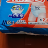 包大人内裤型成人纸尿裤活动裤轻薄贴身M码晒单图