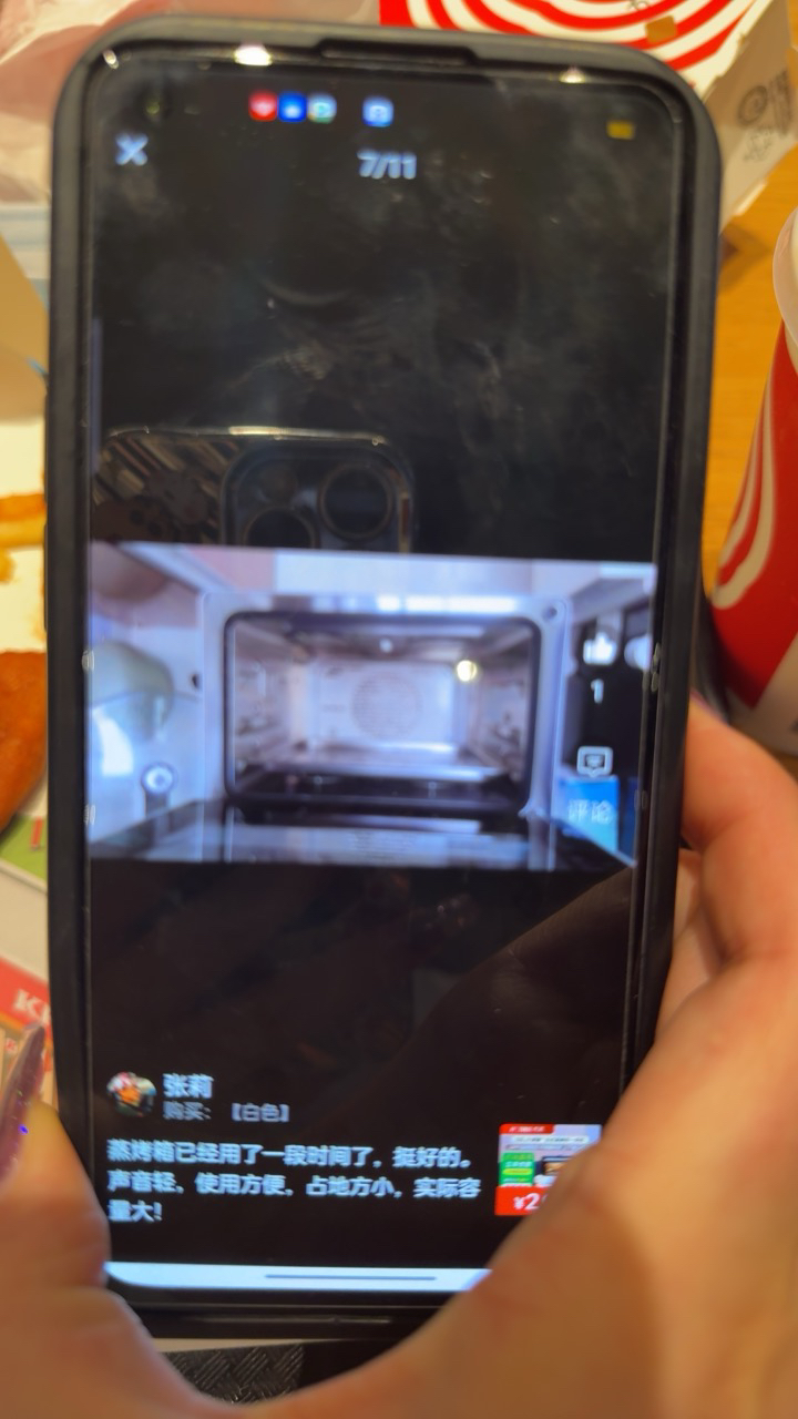 老板蒸烤一体机ZKQS-50-CQ9030晒单图