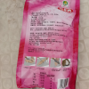 桂花鸭 [中华特色]银桂流香盐水鸭500g半只装鸭肉类袋装卤味南京特产零食晒单图