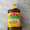 鲁花低芥酸特香菜籽油 5L 食用油 粮油 礼品 家用炒菜 植物油 营养健康轻食 送礼佳品 物理压榨 香浓味美 团购晒单图