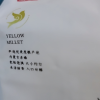燕之坊黄小米1kg量贩装香糯可口五谷杂粮粗粮粥饭晒单图