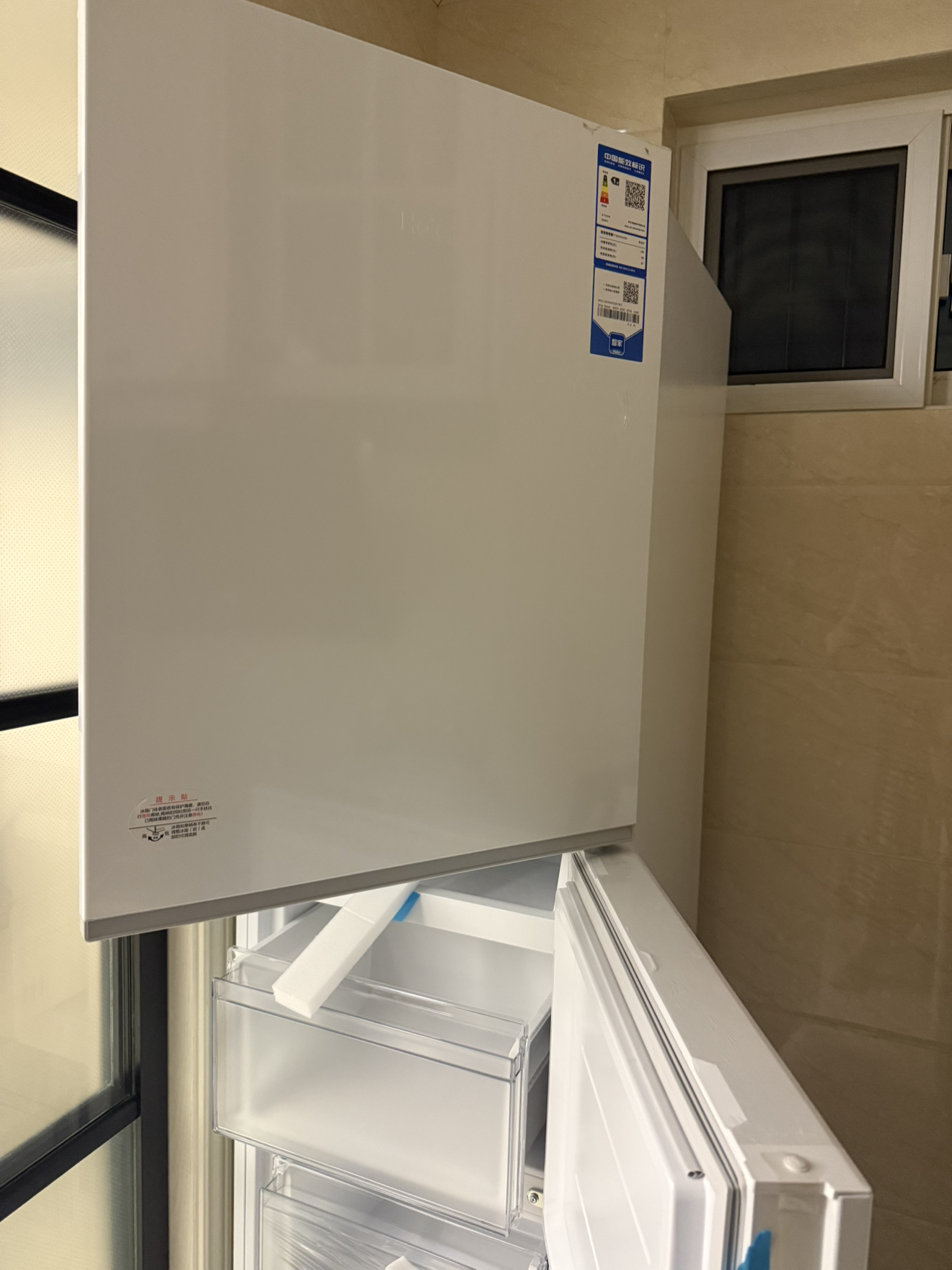 海尔(Haier) 251升 风冷无霜 一级变频 健康保鲜冰箱BCD-251WGHC3E7WV晒单图
