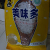 角山(JiaoShan)大米美味多长颗粒香米10斤新米南方丝苗米 猫牙米鸭稻共养一级大米软米5kg晒单图