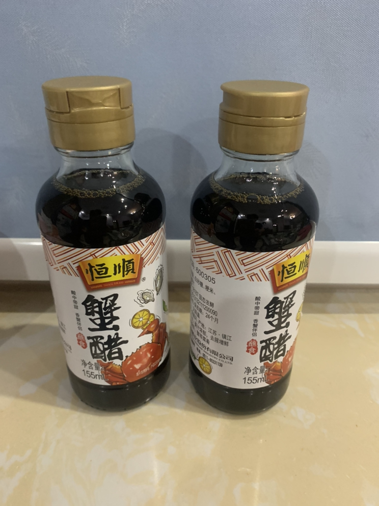恒顺蟹醋155ml*2瓶 镇江香醋特产好蟹配好醋 纯酿造食醋晒单图