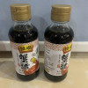 恒顺蟹醋155ml*2瓶 镇江香醋特产好蟹配好醋 纯酿造食醋晒单图