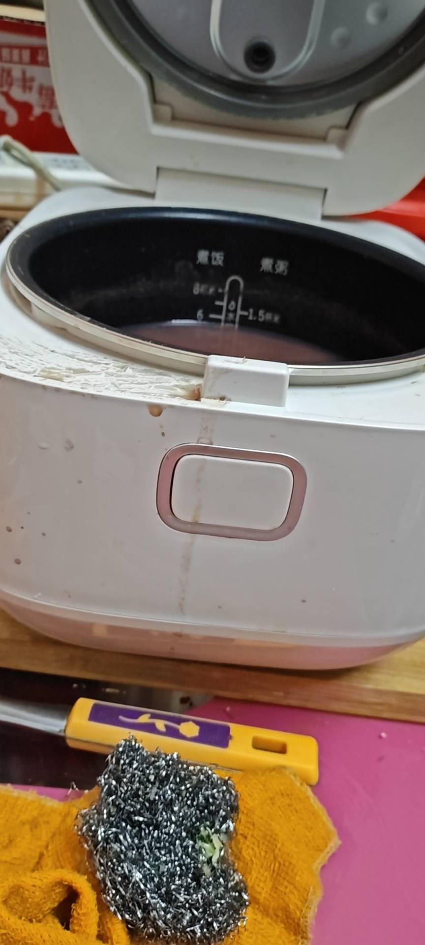 法迪欧(Fardior)家用智能电饭煲4升IH加热球釜柴火米饭电饭锅FRC-IH40R晒单图