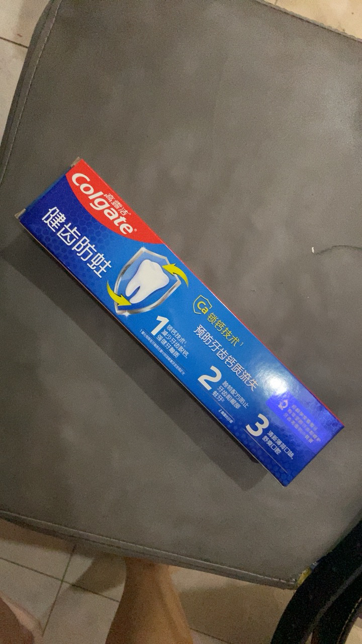 高露洁口腔护理清洁全面防蛀清新薄荷牙膏家庭加量装250g 防蛀固齿清新口气晒单图