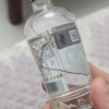 董酒[1989年获奖复刻版]白标54度125ml*1瓶裸瓶董香型高度白酒晒单图