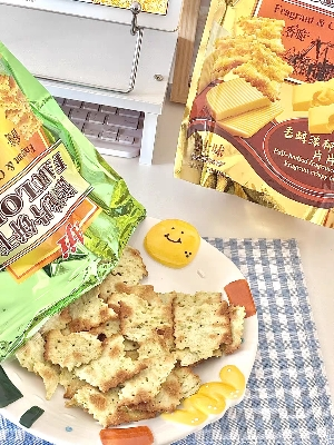 Aji惊奇脆片饼干蔬菜味200g*1包零食小吃休闲食品不规则网红芝士蔬菜下午茶点心晒单图
