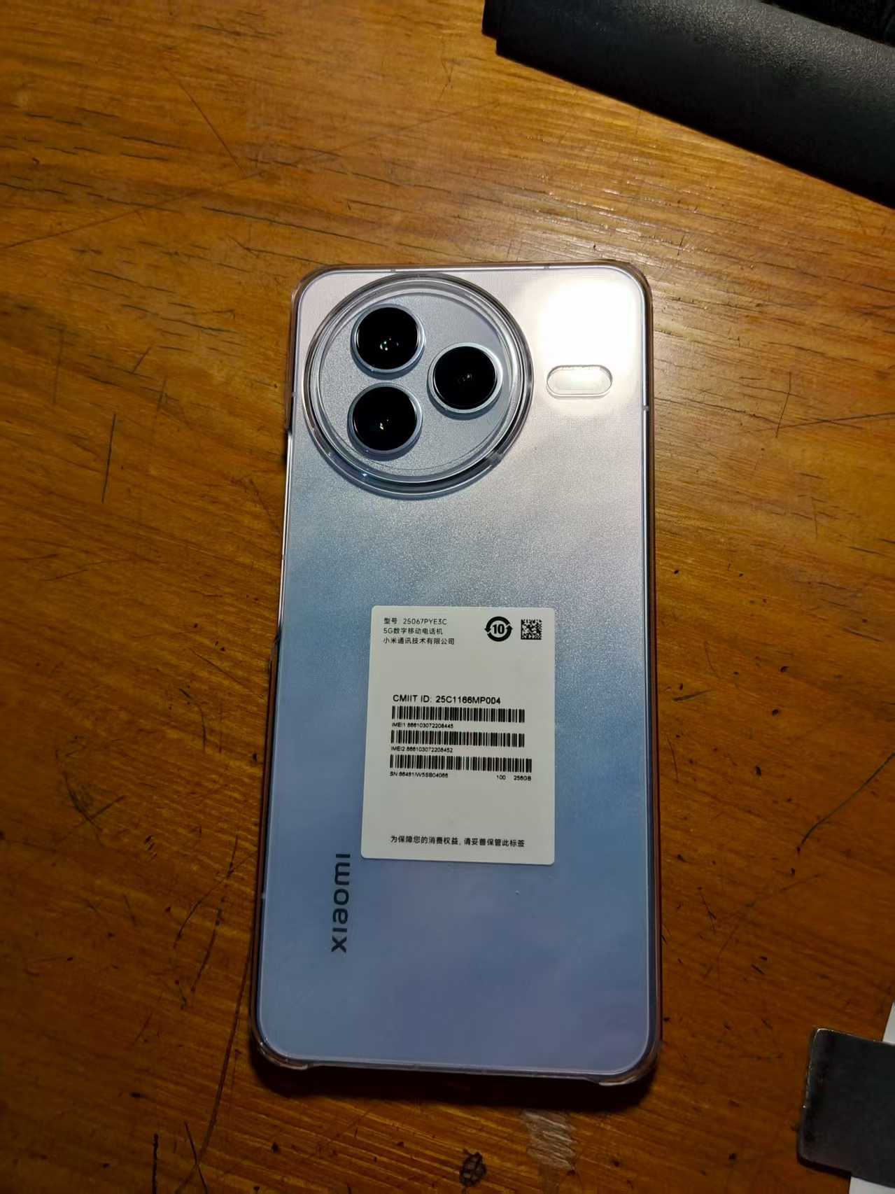 小米 Xiaomi Civi 5 Pro 星云紫 12+256 小米手机新品徕卡正品新款拍照智能civi5pro小米澎湃OS晒单图