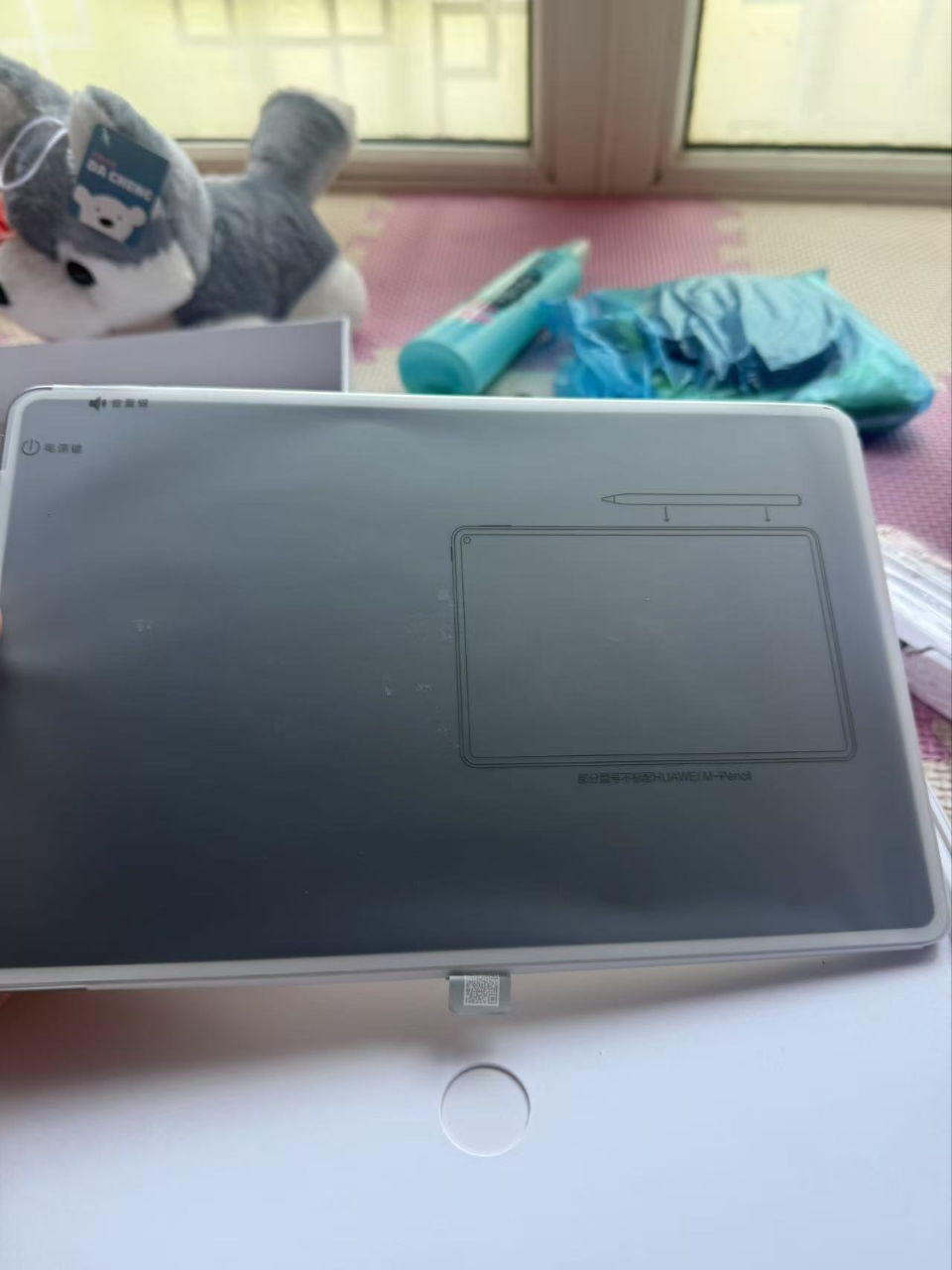 HUAWEI/华为MatePad Pro 11英寸2024款平板电脑OLED护眼屏办公娱乐学习考研 12G+512G[WIFI版]晶钻白晒单图
