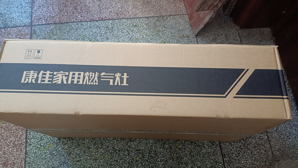 康佳燃气灶双灶 家用5.0KW九孔猛火灶具 液化气双灶台嵌两用不锈钢灶台 G900Y(Y)晒单图