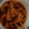 [苏鲜生推荐]雀淘 熟食卤味虎皮鸡爪240g/袋 4袋装 顺丰发货解馋鸡爪鸡脚筋夜宵充饥下酒菜休闲零食小吃晒单图