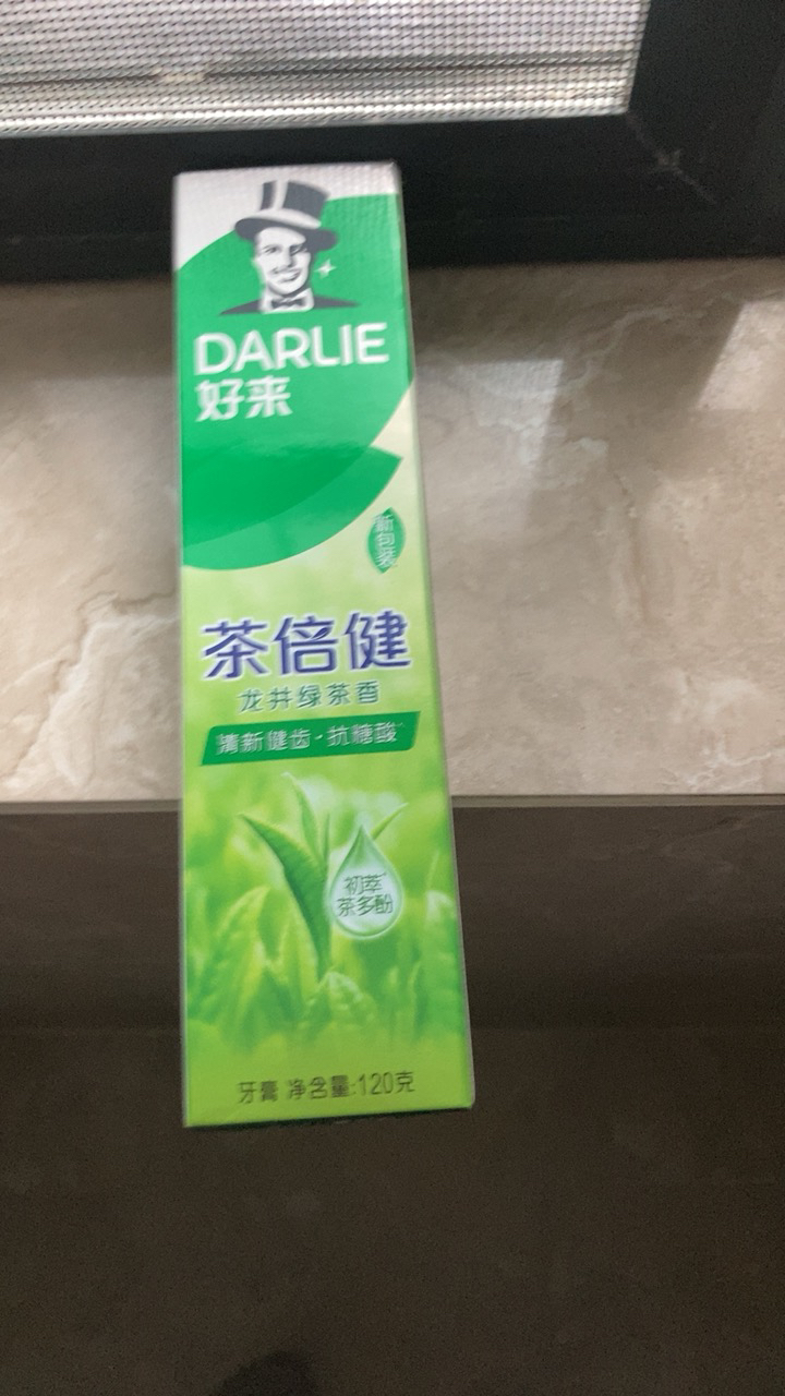 DARLIE好来(原黑人)初萃茶多酚牙膏茶倍健龙井绿茶健齿防蛀清新口气120g晒单图