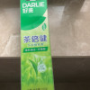 DARLIE好来(原黑人)初萃茶多酚牙膏茶倍健龙井绿茶健齿防蛀清新口气120g晒单图