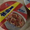 康师傅一倍半红烧牛肉面2桶装方便面泡面大面饼速食夜宵免煮大食桶正品晒单图