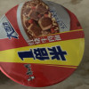 康师傅一倍半红烧牛肉面2桶装方便面泡面大面饼速食夜宵免煮大食桶正品晒单图