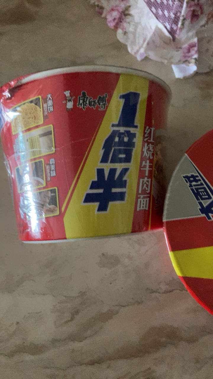 康师傅一倍半红烧牛肉面2桶装方便面泡面大面饼速食夜宵免煮大食桶正品晒单图