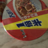 康师傅一倍半红烧牛肉面2桶装方便面泡面大面饼速食夜宵免煮大食桶正品晒单图