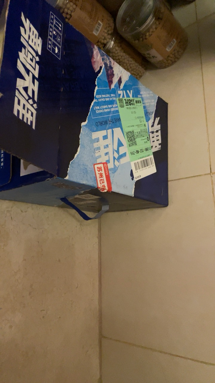 雪花啤酒勇闯天涯500ml*12听整箱装晒单图