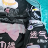 洁婷(ladycare)裤型卫生巾 U裤夜用安心裤安睡裤21片L码晒单图