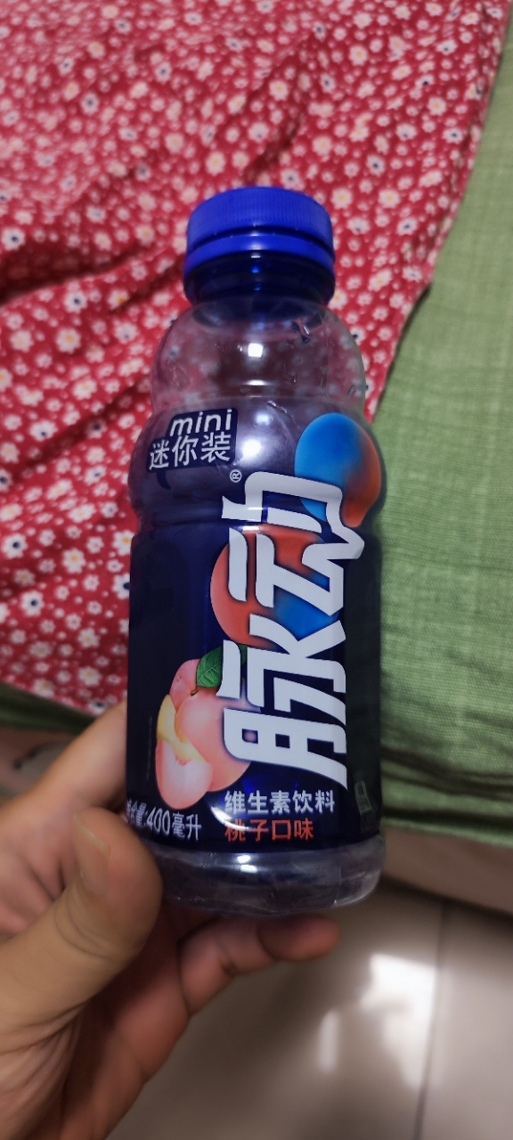 脉动维生素功能饮料400ml*15瓶非原箱桃子味青柠味出游运动饮料晒单图