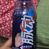 脉动维生素功能饮料400ml*15瓶非原箱桃子味青柠味出游运动饮料晒单图