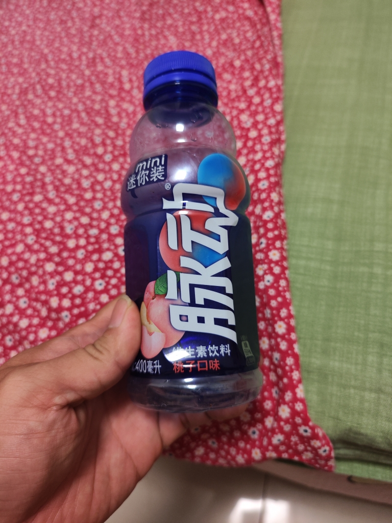 脉动维生素功能饮料400ml*15瓶非原箱桃子味青柠味出游运动饮料晒单图