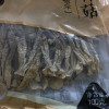 绿帝 鹿茸菇100g 菌菇 鹿茸菌 煲汤炖汤 南北干货晒单图