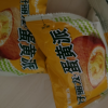 好丽友蛋黄派5枚散装糕点夹心早餐蛋糕零食小吃甜点心休闲食品晒单图