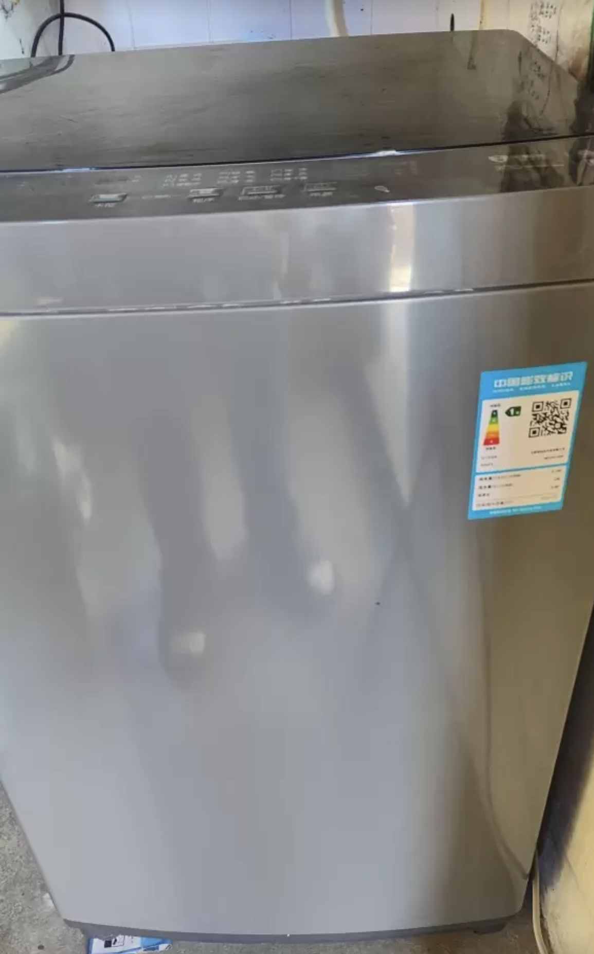 美的(Midea)波轮洗衣机全自动家用 MB10V37T 10公斤 一级能效 健康除螨 全域抗菌 以旧换新 家电国家补贴晒单图