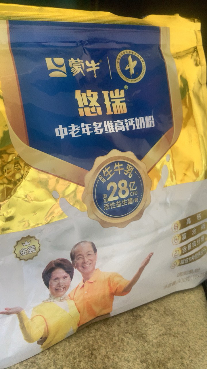 蒙牛金装中老年多维高钙奶粉400g成人老年人配方营养牛奶粉袋装晒单图