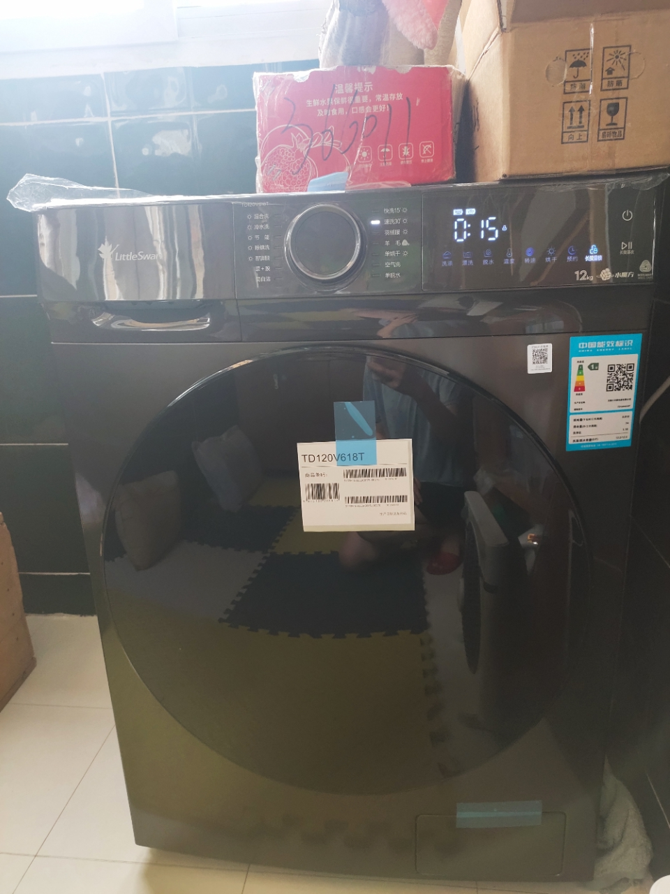 小天鹅(LittleSwan)滚筒洗衣机洗烘一体烘干12KG大容量水魔方护色护形1.1洗净比彩屏超薄TD120V618T晒单图