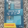 吉列锋速3刀片剃须刀手动刀头非吉利风速5男三层刮胡刀 1刀架4刀头+剃须膏晒单图