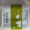 栗稻源 东北绿豆 五谷杂粮 粗粮1kg(绿豆粥 豆沙 可发豆芽打豆浆 真空包装)晒单图