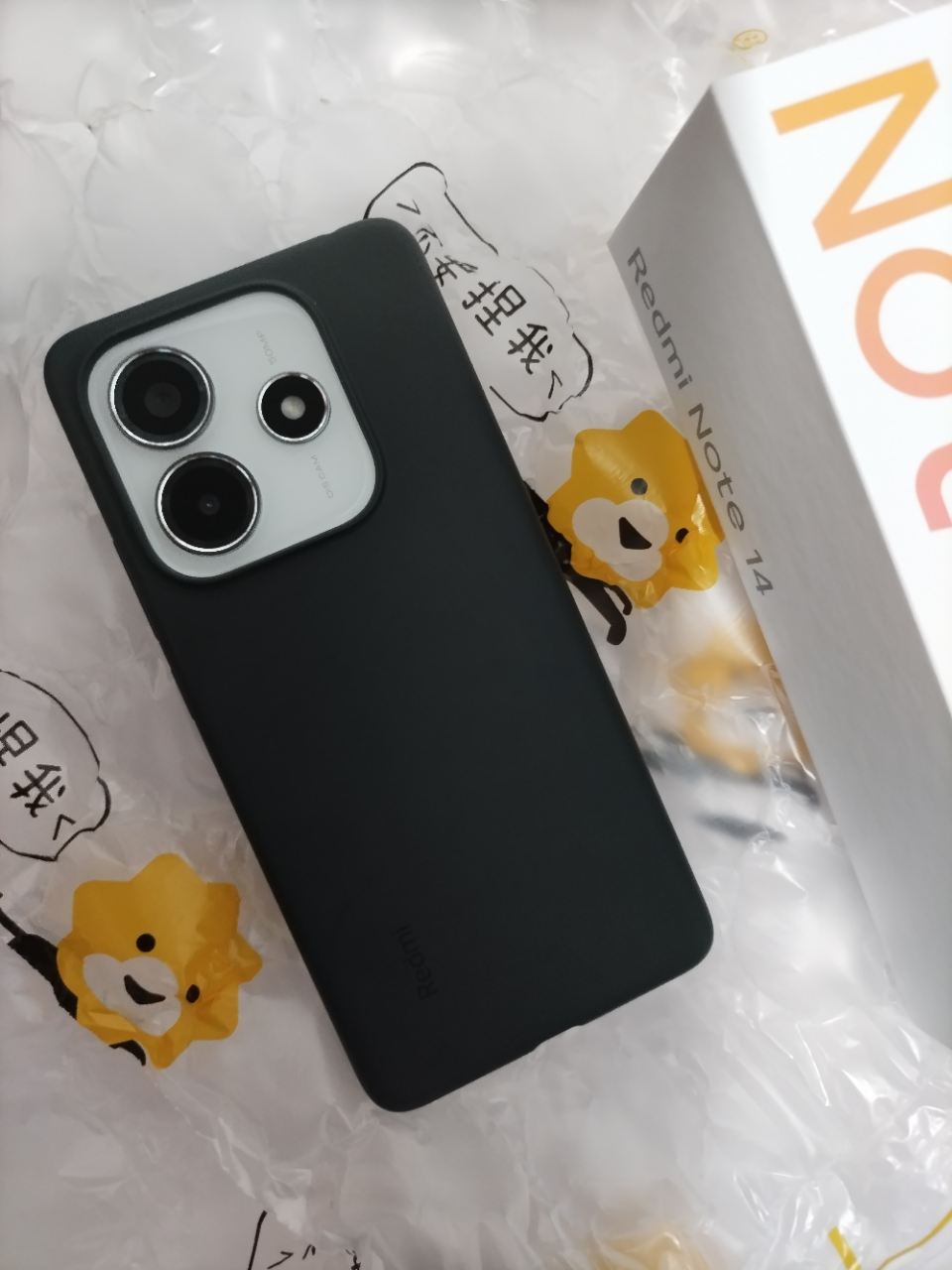 小米 Redmi Note 14 5G 星辉白 8GB内存 256GB存储 红米note手机小米手机小米自营旗舰店新品小米note14晒单图