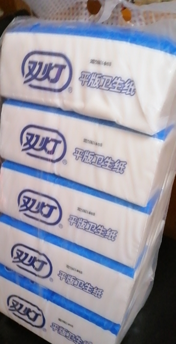 双灯平板卫生纸368张10包卫生间纸巾家用厕纸厕所实惠装家庭晒单图