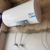 [官方旗舰店]Haier/海尔80L升电热水器家用卫生间储水式一级能效智能速热健康抑菌EC8001-MC3U1晒单图