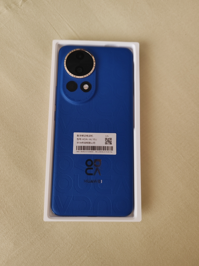 华为nova12 Ultra 星耀版 12号色 512GB 昆仑玻璃 双向北斗卫星消息 100W快充 120Hz刷新率 前置6000万超广角拍照 华为手机晒单图