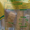 十月稻田黄糯玉米 3.52斤(220g*8根) 东北玉米棒甜糯低脂新鲜真空装早餐苞米晒单图