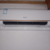 [官方自营]海信(Hisense)2匹挂机空调 新一级变频 冷暖客厅家用商用壁挂式空调KFR-50GW/K210D-A1晒单图