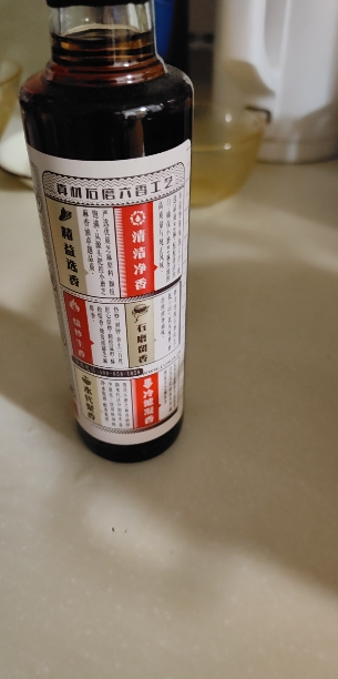 鲁花小磨香油260ML 芝麻油 食用油 凉拌 烧烤 家用炒菜 火锅蘸料 调味油 物理压榨 香浓味美 植物油晒单图