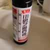 鲁花小磨香油260ML 芝麻油 食用油 凉拌 烧烤 家用炒菜 火锅蘸料 调味油 物理压榨 香浓味美 植物油晒单图