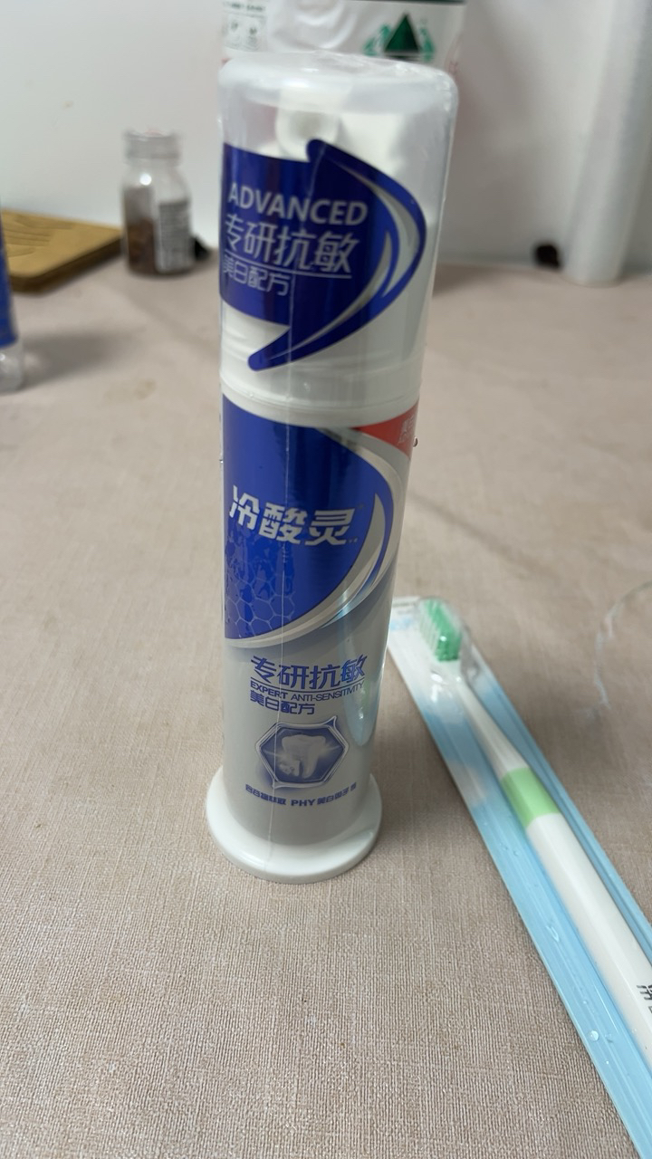 冷酸灵专研抗敏美白配方泵式牙膏130g 清润薄荷香 口气清新 含谷物萃取洁白因子 双重抗敏感按压式牙膏 官方旗舰店正品晒单图