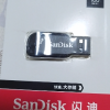 [官方授权]闪迪U盘128G 酷邃 CZ410 高速USB3.0 读取100MB/s 安全加密 商务办公优盘晒单图
