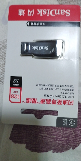 [官方授权]闪迪U盘128G 酷邃 CZ410 高速USB3.0 读取100MB/s 安全加密 商务办公优盘晒单图