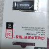 [官方授权]闪迪U盘128G 酷邃 CZ410 高速USB3.0 读取100MB/s 安全加密 商务办公优盘晒单图