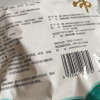 绿帝 紫菜100g 霞浦 海产干货 紫菜蛋花汤煲汤海苔食材晒单图