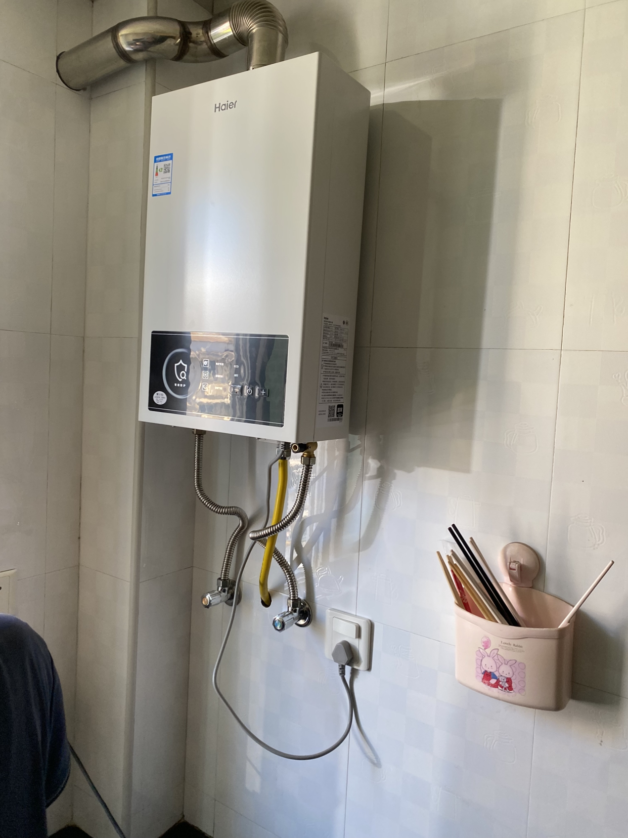 海尔(Haier)12升燃气热水器天然气家用双算法恒温水气双调直流变频风机ECO节能热水器12L UTSPRO 主推款晒单图